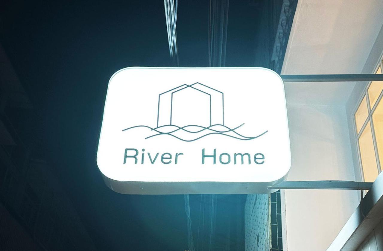 River โรงแรม